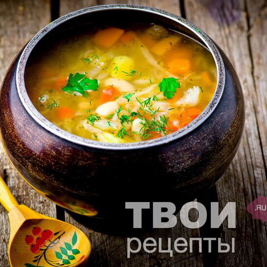 Рецепт щи с фасолью