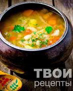 Щи с фасолью