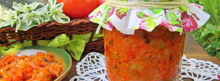 солянка из кабачков. Шаг 11