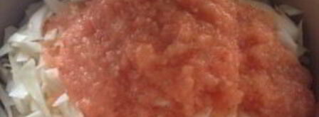 солянка сборная в мультиварке. Шаг 6