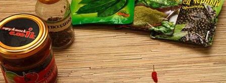 солянка сборная. Шаг 14