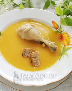 Куриный суп-пюре с тыквой