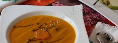 морковный суп-пюре с грушей. Шаг 10