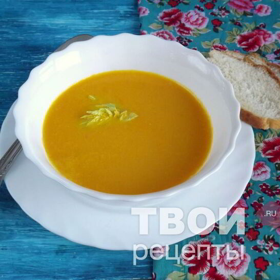 Рецепт морковный суп-пюре с имбирем