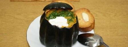 суп-пюре тыквенный. Шаг 18