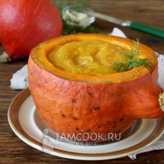 Рецепт тыквенный суп-пюре со сливками