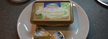 зеленый суп-пюре. Шаг 6