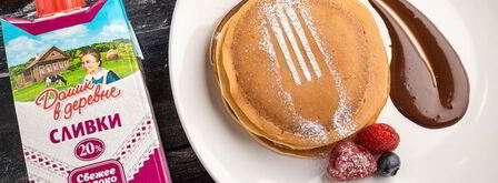 блинчики с шоколадным соусом. Шаг 7