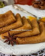 Пряничные блины