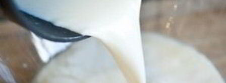 английская домашняя булочка. Шаг 5