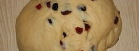 булочки с изюмом и вишней. Шаг 6