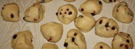 булочки с изюмом и вишней. Шаг 7