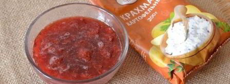 булочки с вареньем. Шаг 5