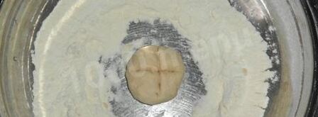 круассаны из слоеного теста. Шаг 2