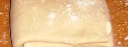 круассаны из слоеного теста. Шаг 9