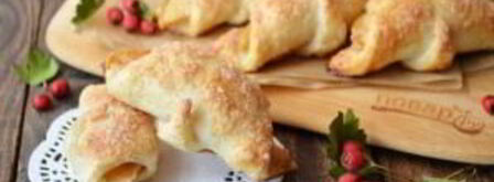 круассаны в стиле яблочный пирог. Шаг 8