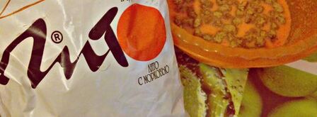 морковные булочки с отрубями. Шаг 3