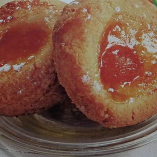 Рецепт плюшки абрикосовое утро