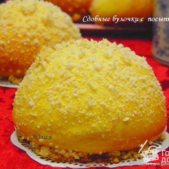 Рецепт сдобные булочки с посыпкой