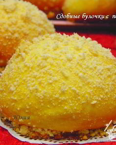 Сдобные булочки с посыпкой