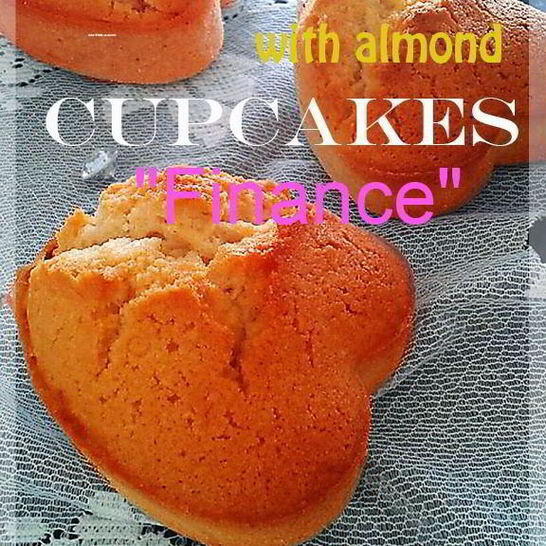 Рецепт чайные кексы финансье