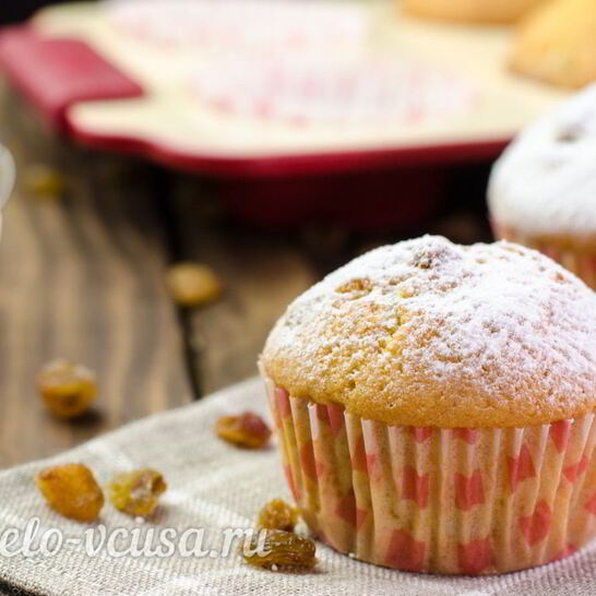 Рецепт кексы с изюмом