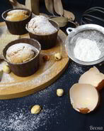 Кексы с халвой