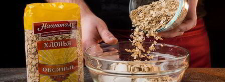 ягодный кекс с геркулесом. Шаг 5