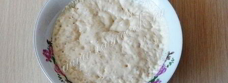 батон молочный нарезной. Шаг 6