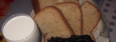 белый хлеб на ряженке. Шаг 6