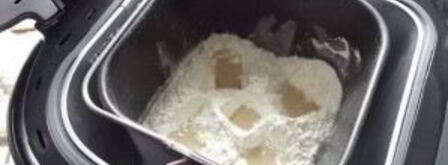 французский хлеб в хлебопечке. Шаг 5