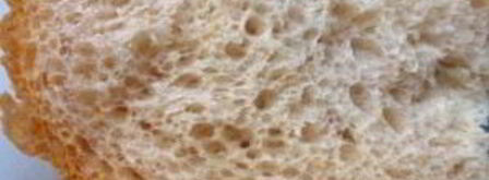 французский хлеб в хлебопечке. Шаг 6