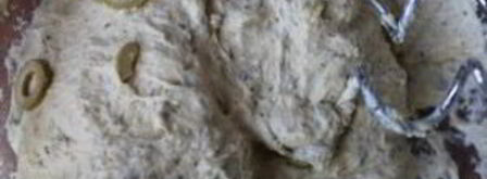 итальянский хлеб с травами. Шаг 2