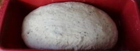 итальянский хлеб с травами. Шаг 3