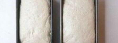 хлеб из картофеля. Шаг 8