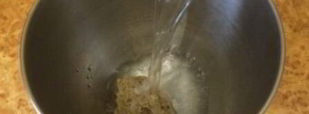 хлеб полярный простой. Шаг 2