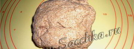 хлеб пшеничный с отрубями. Шаг 4