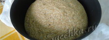 хлеб пшеничный с отрубями. Шаг 7