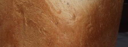 хлеб с корицей и ореховым маслом. Шаг 4