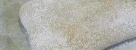 хлеб с медом и лавандой. Шаг 10