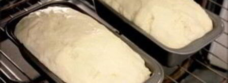хлеб с рисовой мукой. Шаг 5