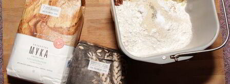 хлеб с вялеными томатами и луком. Шаг 2