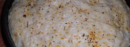 хлеб виктория для любителей домашнего хлеба. Шаг 7