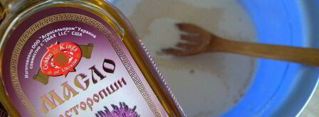 хлебо-булочное изделие. Шаг 2