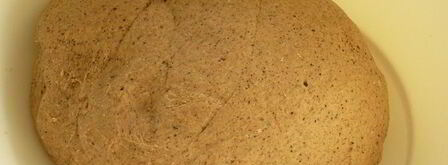 кофейный хлеб. Шаг 10