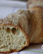 Крученый багет на завтрак