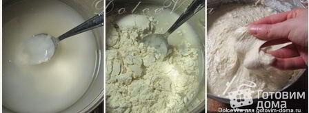 пшеничный хлеб без замеса на закваске. Шаг 3