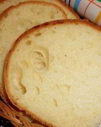 Пшеничный хлеб в хлебопечке