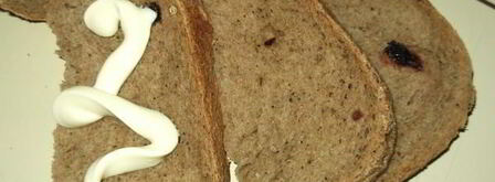 ржаной хлеб с сушеной клюквой. Шаг 7