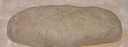 ржаной хлеб с тмином. Шаг 4